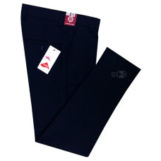 Boys Senior Skinny Fit Trousers